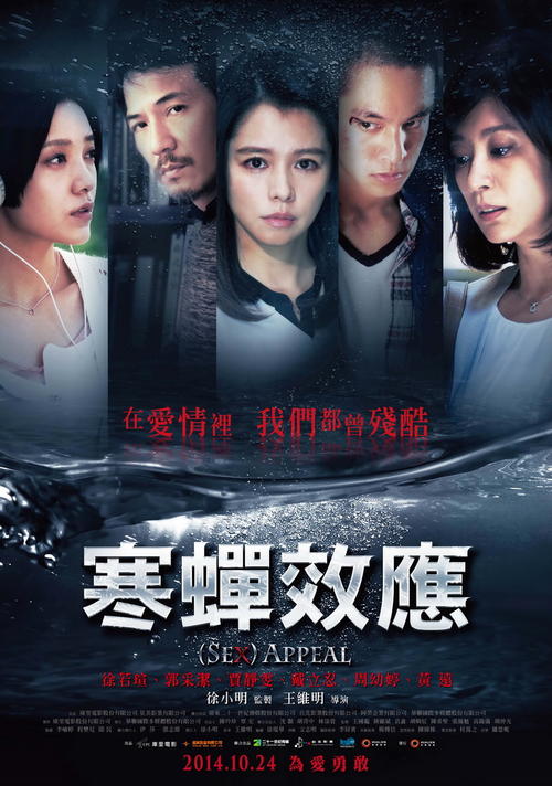 高等教育学历证书分为哪三种